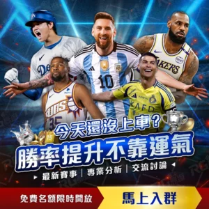 德罗巴坚定,支持穆里尼,我的,江南登录入口,江南平台,江南注册网址,江南app,江南官网,江南网站,江南网页版