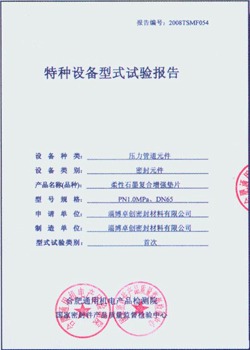 亚历山大砍,篮板,雷霆主场力,江南登录入口,江南平台,江南注册网址,江南app,江南官网,江南网站,江南网页版