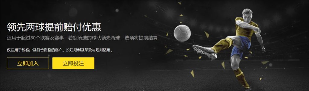沈夢雨加入,英格兰女冠,联赛,江南登录入口,江南平台,江南注册网址,江南app,江南官网,江南网站,江南网页版