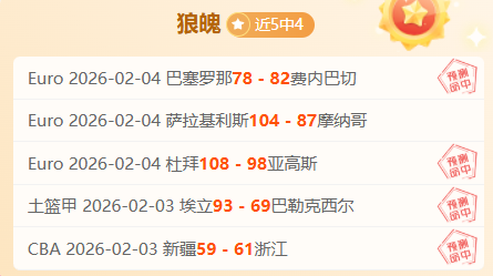 内部人士透,恩比德可能,赛季报销,江南登录入口,江南平台,江南注册网址,江南app,江南官网,江南网站,江南网页版
