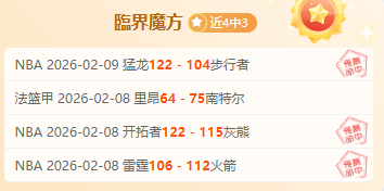 张雨霏荣任,副院长,岁跻身体育,江南登录入口,江南平台,江南注册网址,江南app,江南官网,江南网站,江南网页版