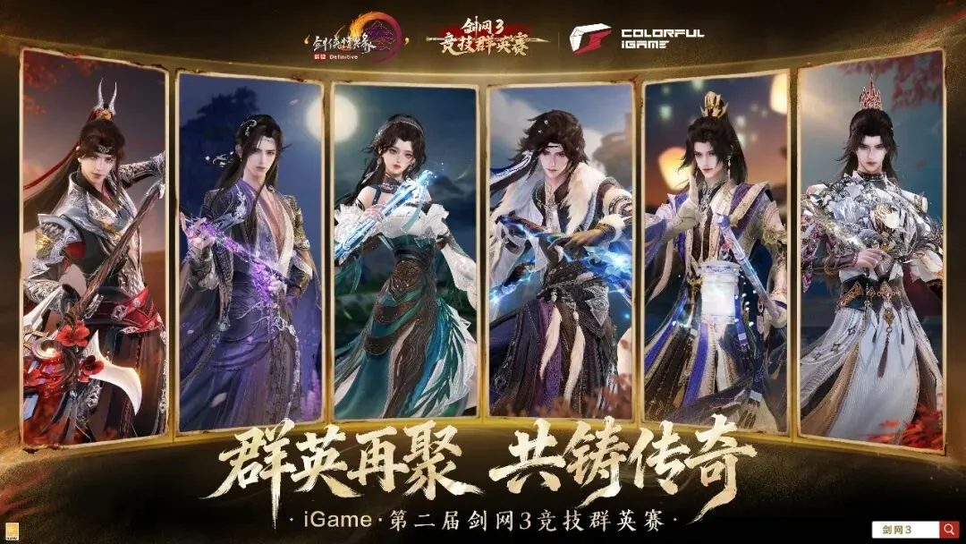 穆里尼奥受,邀加盟,亿豪门,江南登录入口,江南平台,江南注册网址,江南app,江南官网,江南网站,江南网页版
