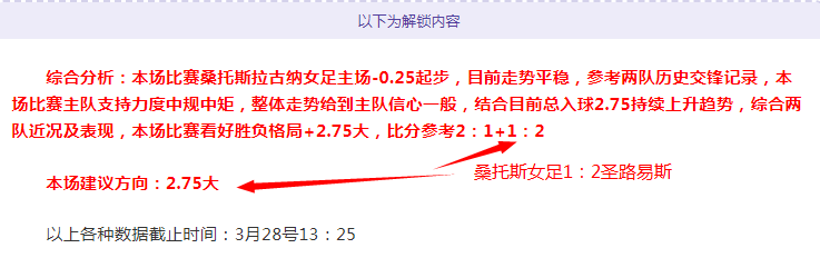 大乐透期号,专家推荐,战全胜质合,江南登录入口,江南平台,江南注册网址,江南app,江南官网,江南网站,江南网页版