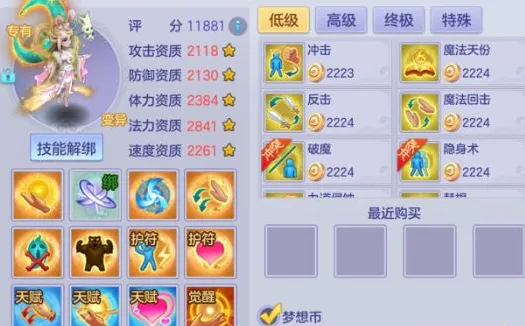 热刺香港行,夏季,日与阿森纳,江南登录入口,江南平台,江南注册网址,江南app,江南官网,江南网站,江南网页版