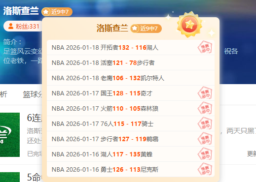 美冠杯风云,突变,美洲豪取,江南登录入口,江南平台,江南注册网址,江南app,江南官网,江南网站,江南网页版