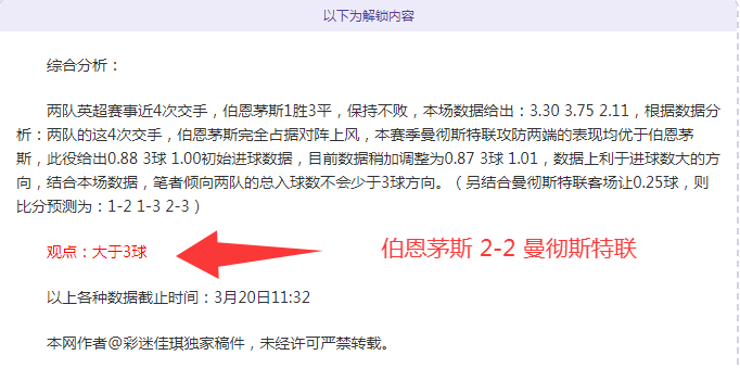 智利甲早餐,大乐透期号,专家质合推,江南登录入口,江南平台,江南注册网址,江南app,江南官网,江南网站,江南网页版