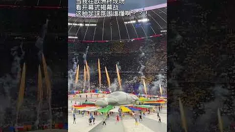高亭宇亚冬会再添金牌，中国速滑女队3000米项目包揽前三——2025年2月10日