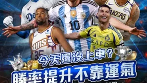 德罗巴坚定支持穆里尼奥：我的“导师”绝无种族主义嫌疑