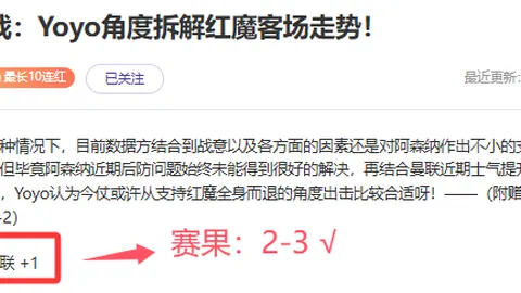 諾伊爾再度暫停球隊集訓開始計劃。